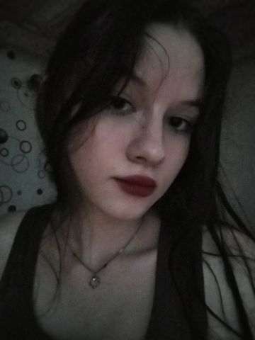Марго